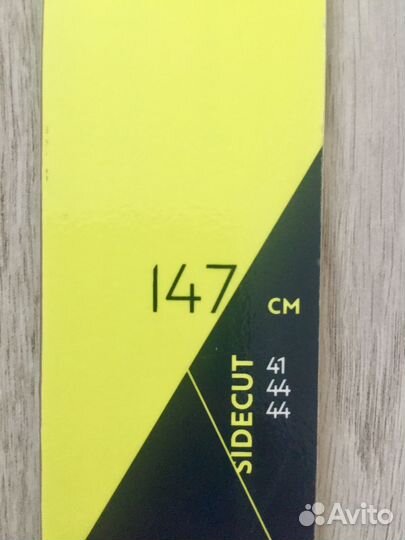 Беговые лыжи комплект 147см