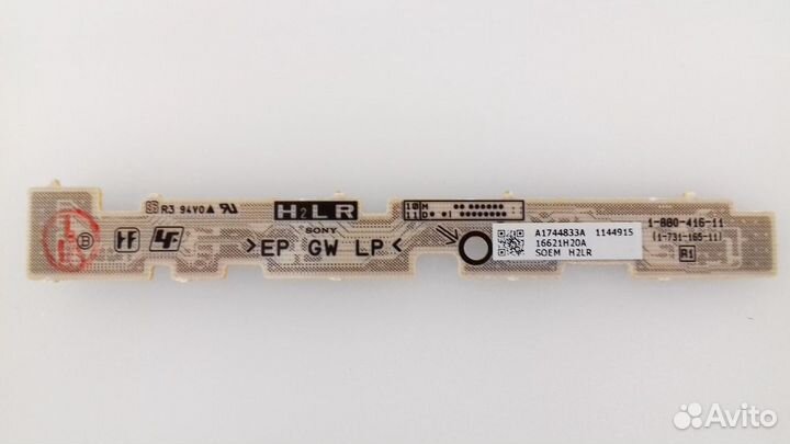 1-880-416-11 (1-731-165-11) A1744833A ик-датчик