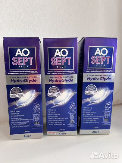 Пероксидная система AO Sept