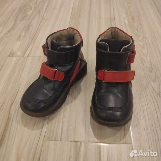 Ботинки для мальчика 26