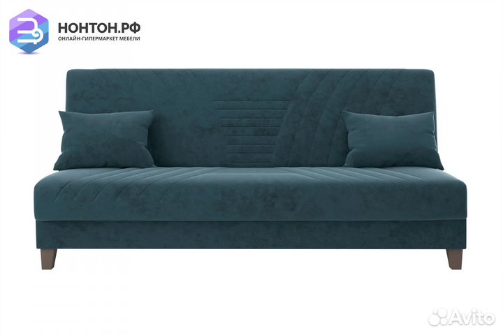 Диван книжка Бэлла синий