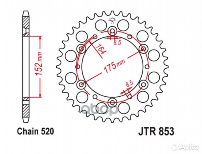 Звезда мотоциклетная JT JTR853.42 26A254485000