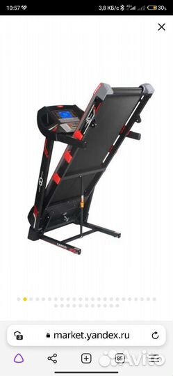 Беговая дорожка электрическая бу