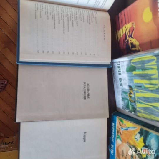 Комплект книг Стивена Кинга