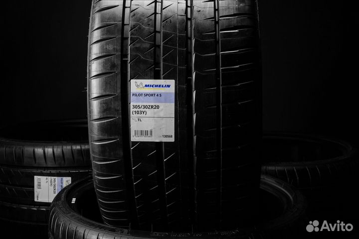 Michelin Pilot Sport 4 S 245/30 R20 и 305/30 R20