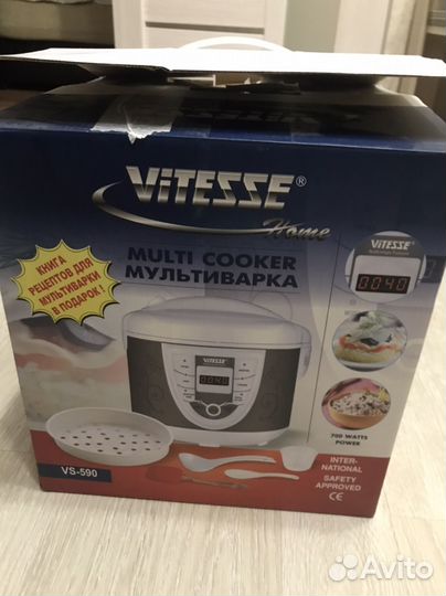 Мультиварка