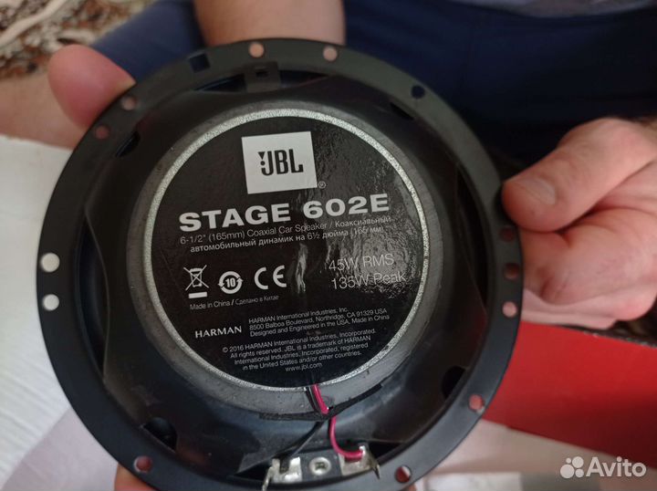 Динамики jbl в авто