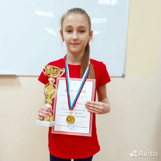 Тренер по шахматам