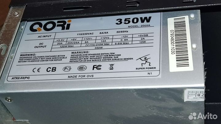 Блок питания для пк qori 350w