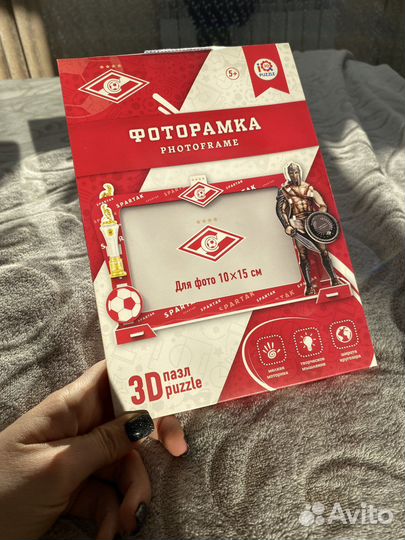 Фоторамка спартак,фоторамка пазл