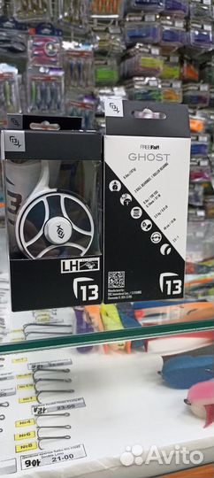 Катушка 13Fishing Free Fall Ghost 2.5