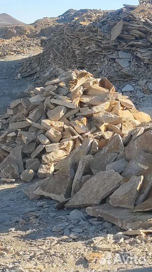 Мекегинский камень