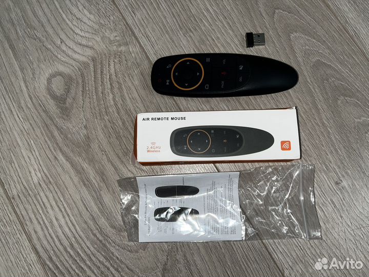 Аэро пульт с голосовым управлением