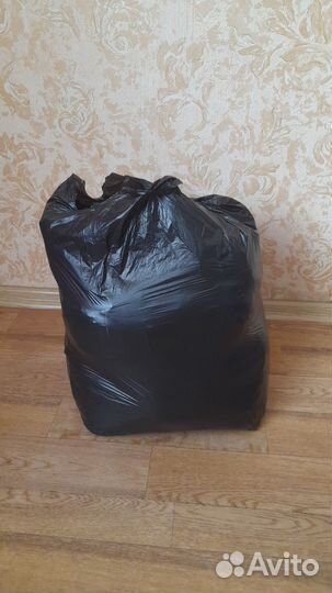 Большой пакет с вещами