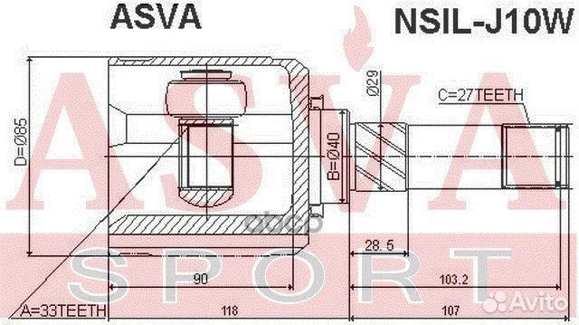 ШРУС внутренний перед лев nsil-J10W nsilj10