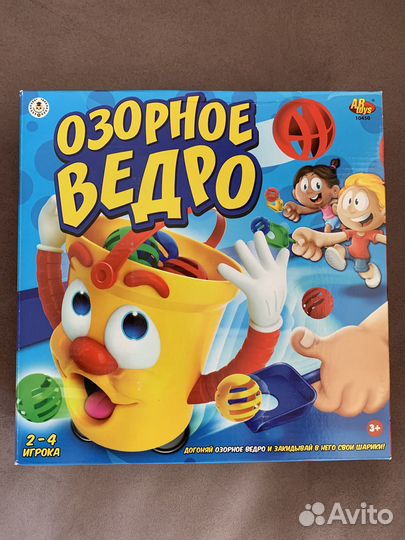 Игрушка ‘ озорное ведро’