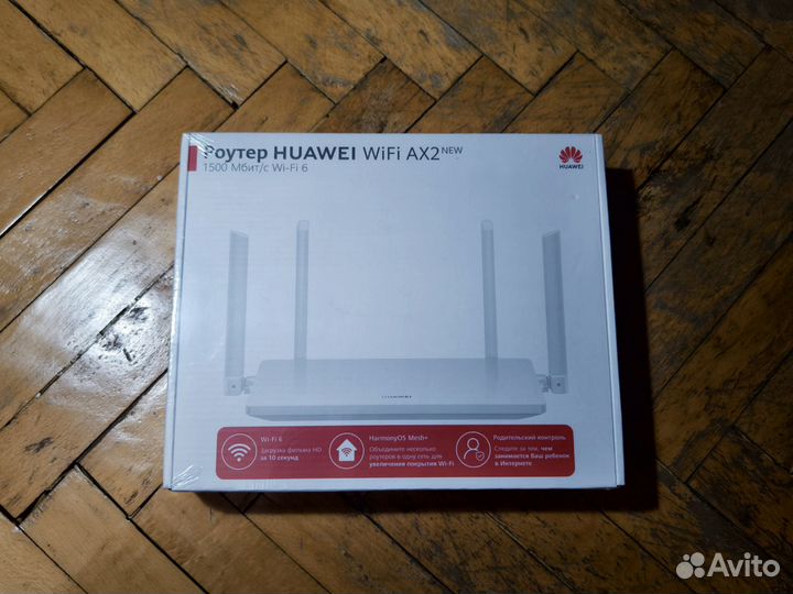 Wi-Fi роутер huawei AX2 WS7001-22