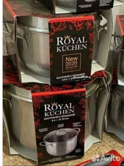 Набор кастрюль 2шт 