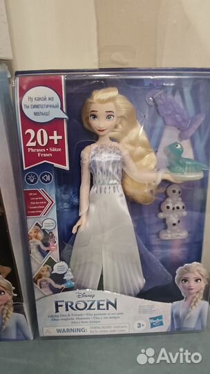 Кукла Эльза и Конь Нокк от Hasbro