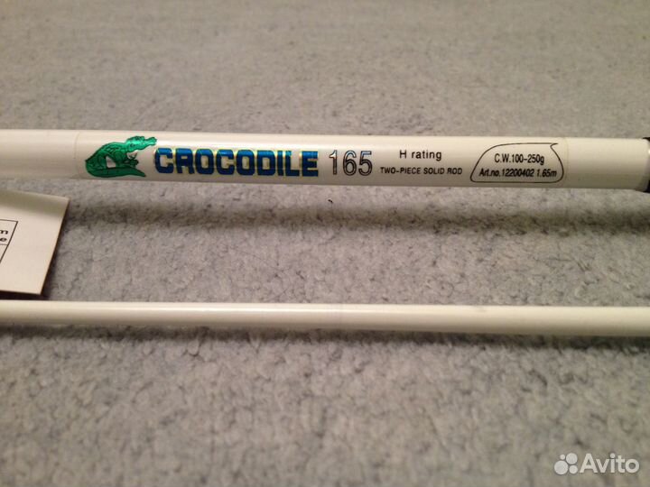 Спининг Crocodile от 1,65 до 2,4м