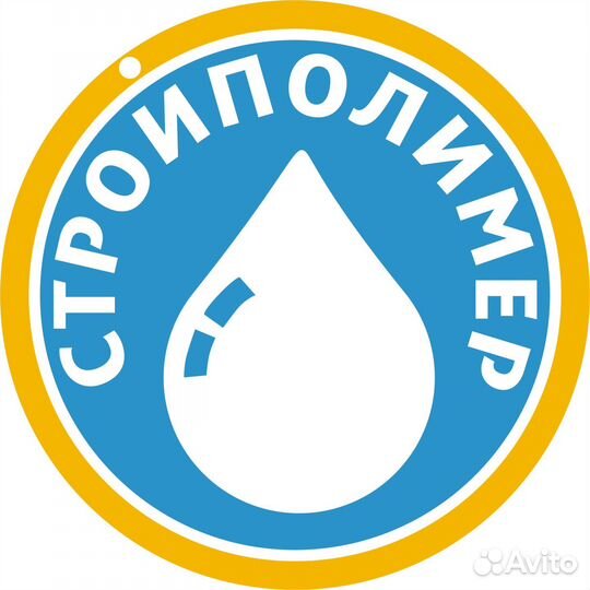 Охранник - вахтёр