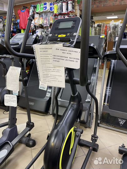 Эллиптический тренажер DFC E801ET