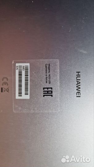 Huawei MediaPad t3 10