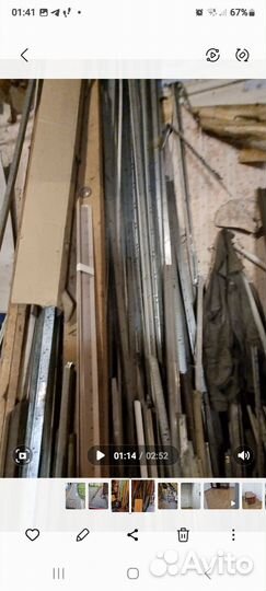 Светильник потолочный подвесной бу