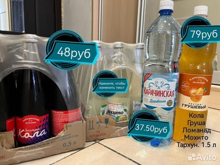 Окорочка -сыры,масла (бесплатная доставка)