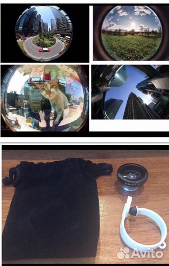 Чехол пленка зарядка на смартфон айфон