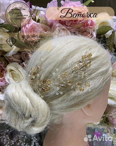 Украшение для волос