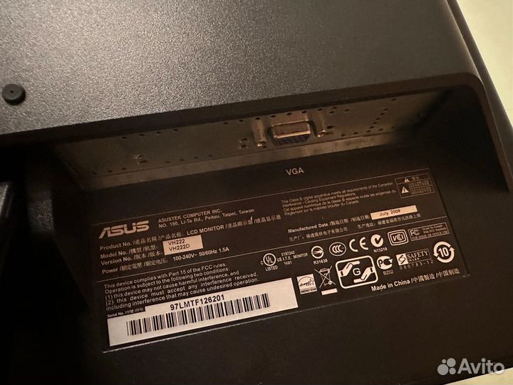 Монитор для компьютера