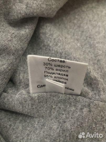 Шапка shanti punti 56 размер