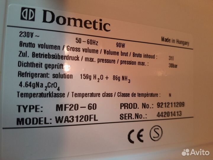 Минихолодильник бу Без маразилки