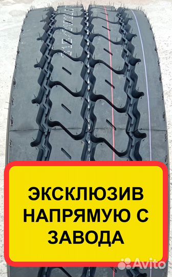 Aeolus Construct G 315/80 R22.5 универсальные шины