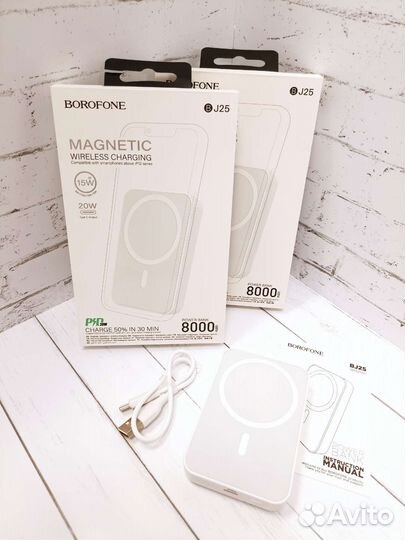 Power bank / Mag Safe/Внешний аккумулятор