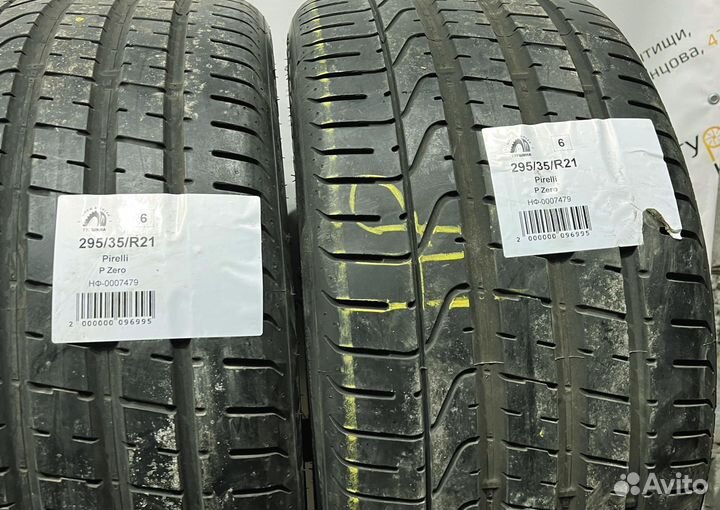 Pirelli P Zero 295/35 R21 94Y