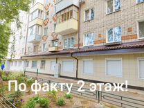 2-к. квартира, 43,8 м², 1/5 эт.