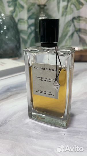 Парфюмерная вода