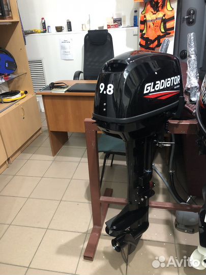 Лодочный мотор Gladiator G 9.8 FHS