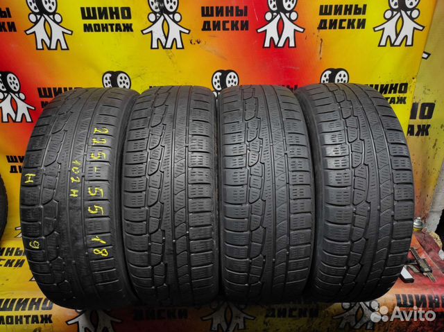 Nokian Tyres WR D4 225/55 R18 102H