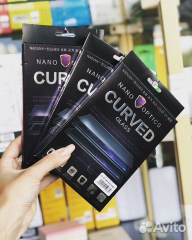 Защитные ультрафиолетовые стекла