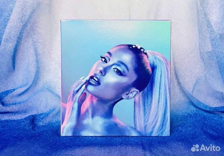 Ariana grande cloud