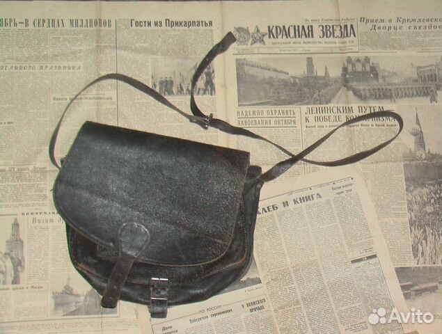 Винтажная сумка из СССР