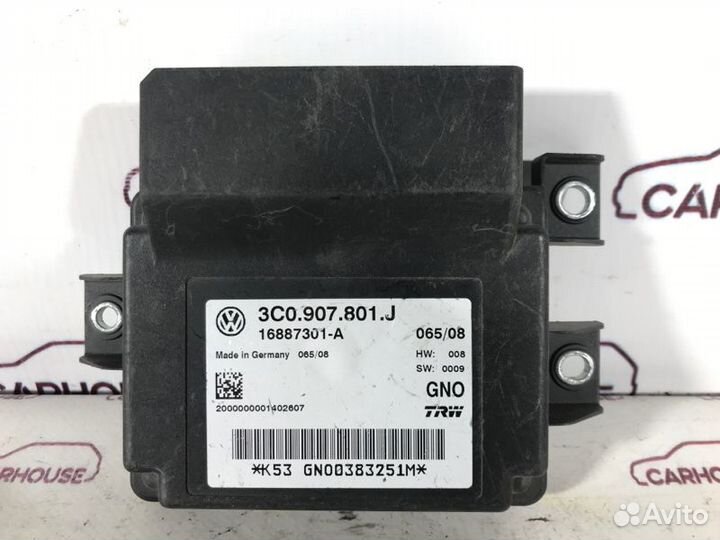 Блок управления стояночным тормозом Volkswagen