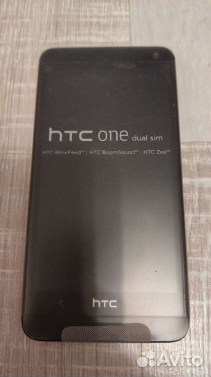HTC One dual sim