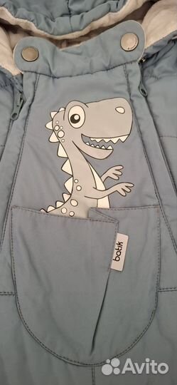 Комбинезон конверт 2 в1 демисезонный
