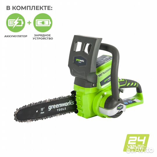 Аккумуляторная Цепная пила Greenworks G-24 24V