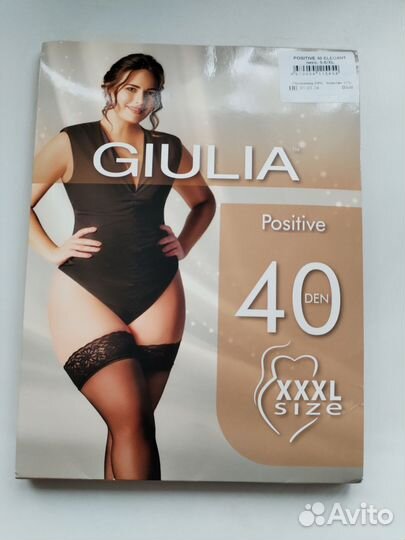 Чулки большого размера 5-6, 40 ден