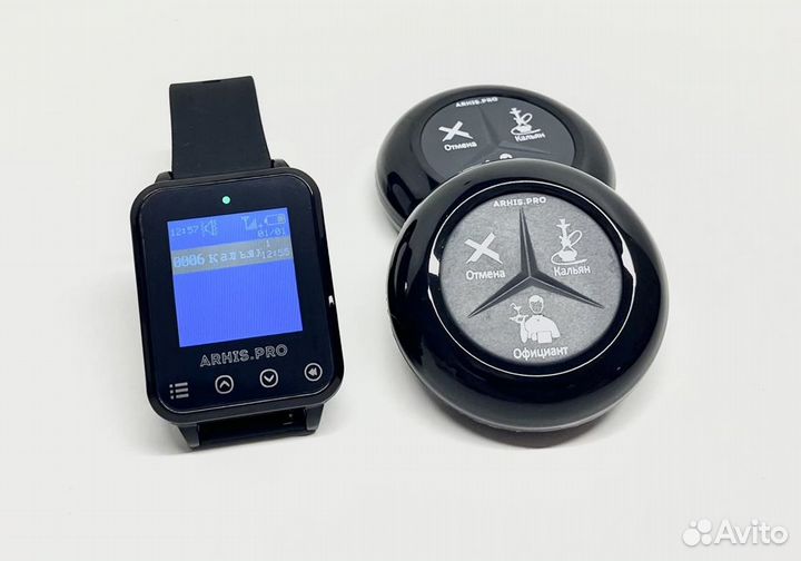 Кнопка вызова официанта влагозащищенная комплект